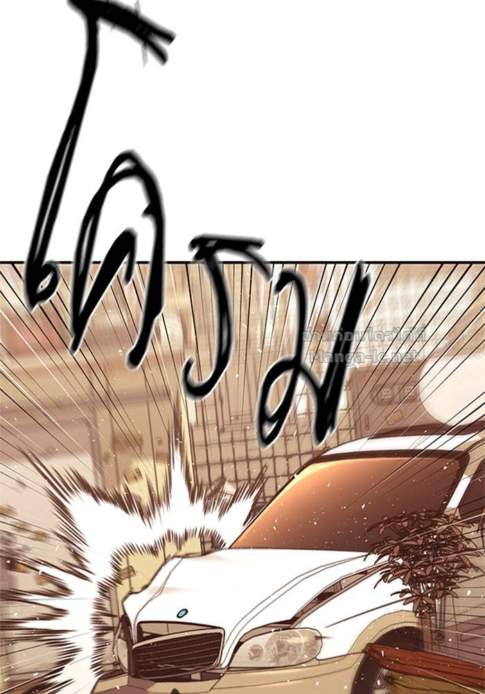 Doujin-Lc- อ่าน โดจิน มังฮวา เกาหลี ญี่ปุ่น จีน แปลไทย HECTOPASCAL ตอนที่ 1 2 3 4 5 6 7 8 9 10 11 12 13 14 ฟรี ไม่มีโฆษณา อ่าน โดจิน Manhwa เกาหลี ญี่ปุ่น จีน เรามีครบ คัดมาให้เน้นๆ โดจิน 18+ รับประกันความฟินโดย Doujin Lc