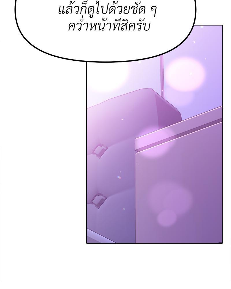 Doujin-Lc- อ่าน โดจิน มังฮวา เกาหลี ญี่ปุ่น จีน แปลไทย Do You Like to Exercise ตอนที่ 1 2 3 4 5 6 7 8 9 10 11 12 13 14 ฟรี ไม่มีโฆษณา อ่าน โดจิน Manhwa เกาหลี ญี่ปุ่น จีน เรามีครบ คัดมาให้เน้นๆ โดจิน 18+ รับประกันความฟินโดย  Doujin Lc