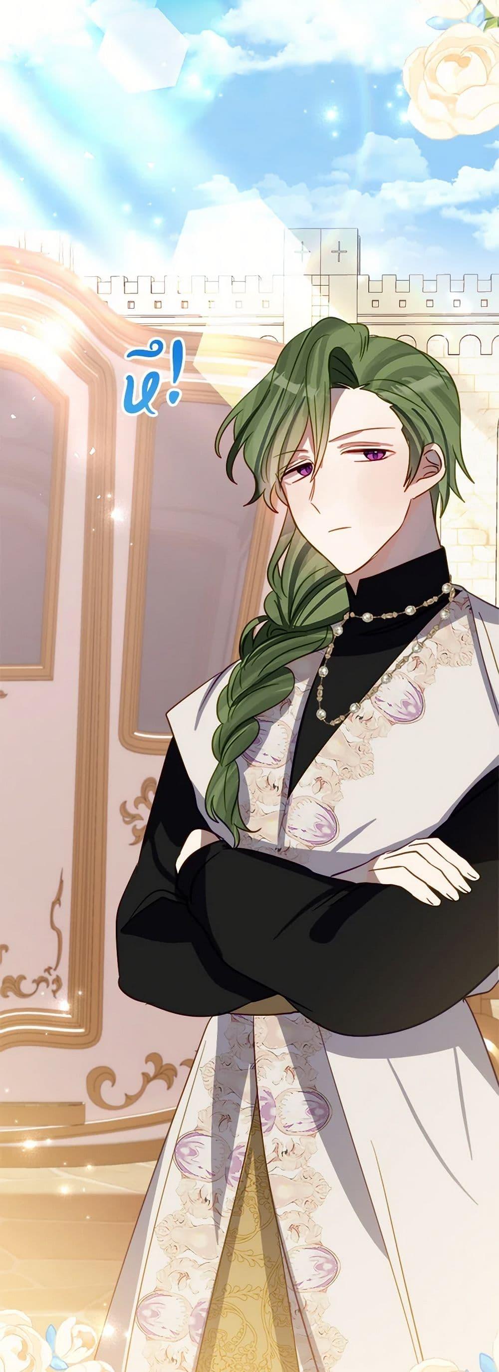 Manga-lc-com อ่านมังงะ อ่านการ์ตูน ออนไลน์ ฟรี The Doomed House’s Contract Daughter ตอนที่ 1 2 3 4 5 6 7 8 9 10 11 12 13 14 ฟรี ไม่มีโฆษณา Manga-lc - อ่าน มังงะ อ่าน การ์ตูน ออนไลน์ อ่านมังงะ ฟรี