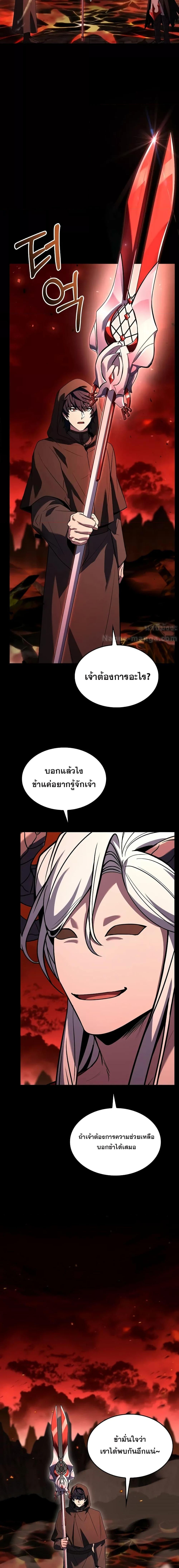Manga-lc-com อ่านมังงะ อ่านการ์ตูน ออนไลน์ ฟรี ReturnoftheL ตอนที่ 1 2 3 4 5 6 7 8 9 10 11 12 13 14 ฟรี ไม่มีโฆษณา Manga-lc - อ่าน มังงะ อ่าน การ์ตูน ออนไลน์ อ่านมังงะ ฟรี
