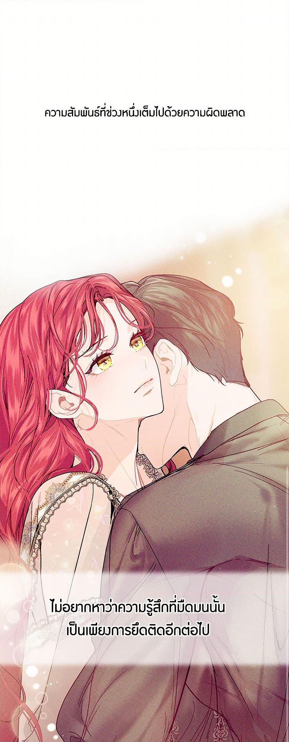 Manga-lc-com อ่านมังงะ อ่านการ์ตูน ออนไลน์ ฟรี The Elegant Sea of Savagery ตอนที่ 1 2 3 4 5 6 7 8 9 10 11 12 13 14 ฟรี ไม่มีโฆษณา Manga-lc - อ่าน มังงะ อ่าน การ์ตูน ออนไลน์ อ่านมังงะ ฟรี