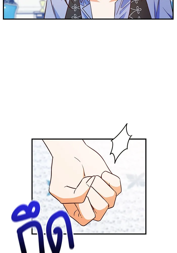 นางร้ายที่ไหนจะมีคุณธรรม ตอนที่ 18 รูปที่ 110