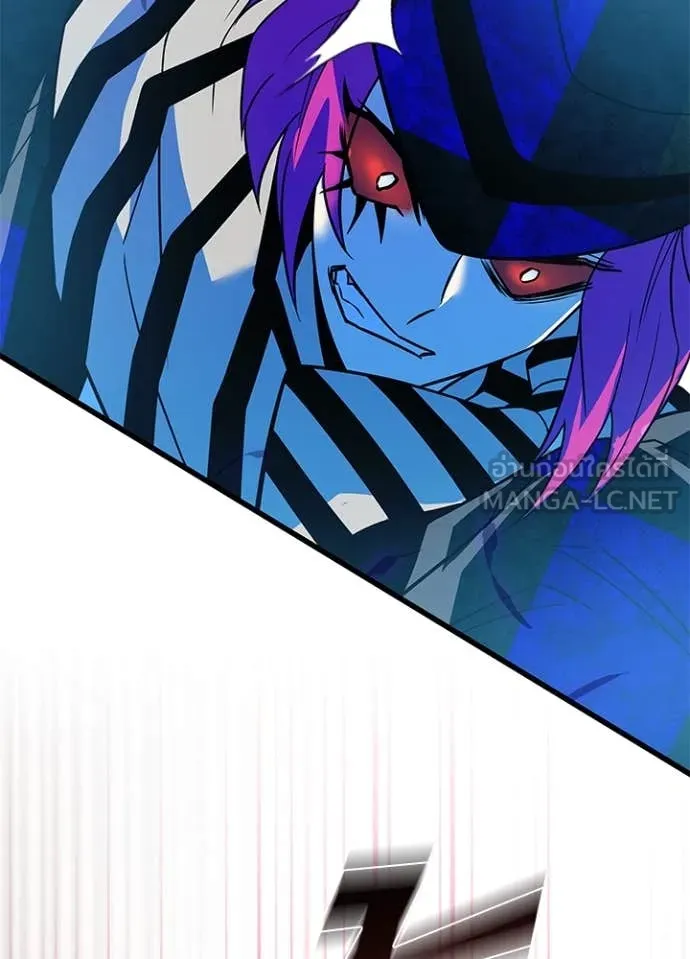 Villain to kill ตอนที่ 188 รูปที่ 49