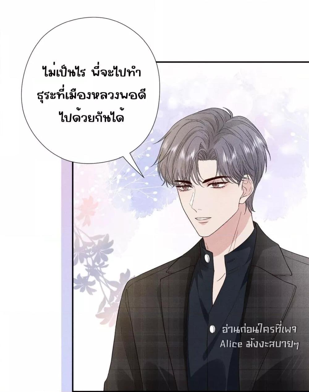 Manga-lc-com อ่านมังงะ อ่านการ์ตูน ออนไลน์ ฟรี TheAll-Around ตอนที่ 1 2 3 4 5 6 7 8 9 10 11 12 13 14 ฟรี ไม่มีโฆษณา Manga-lc - อ่าน มังงะ อ่าน การ์ตูน ออนไลน์ อ่านมังงะ ฟรี