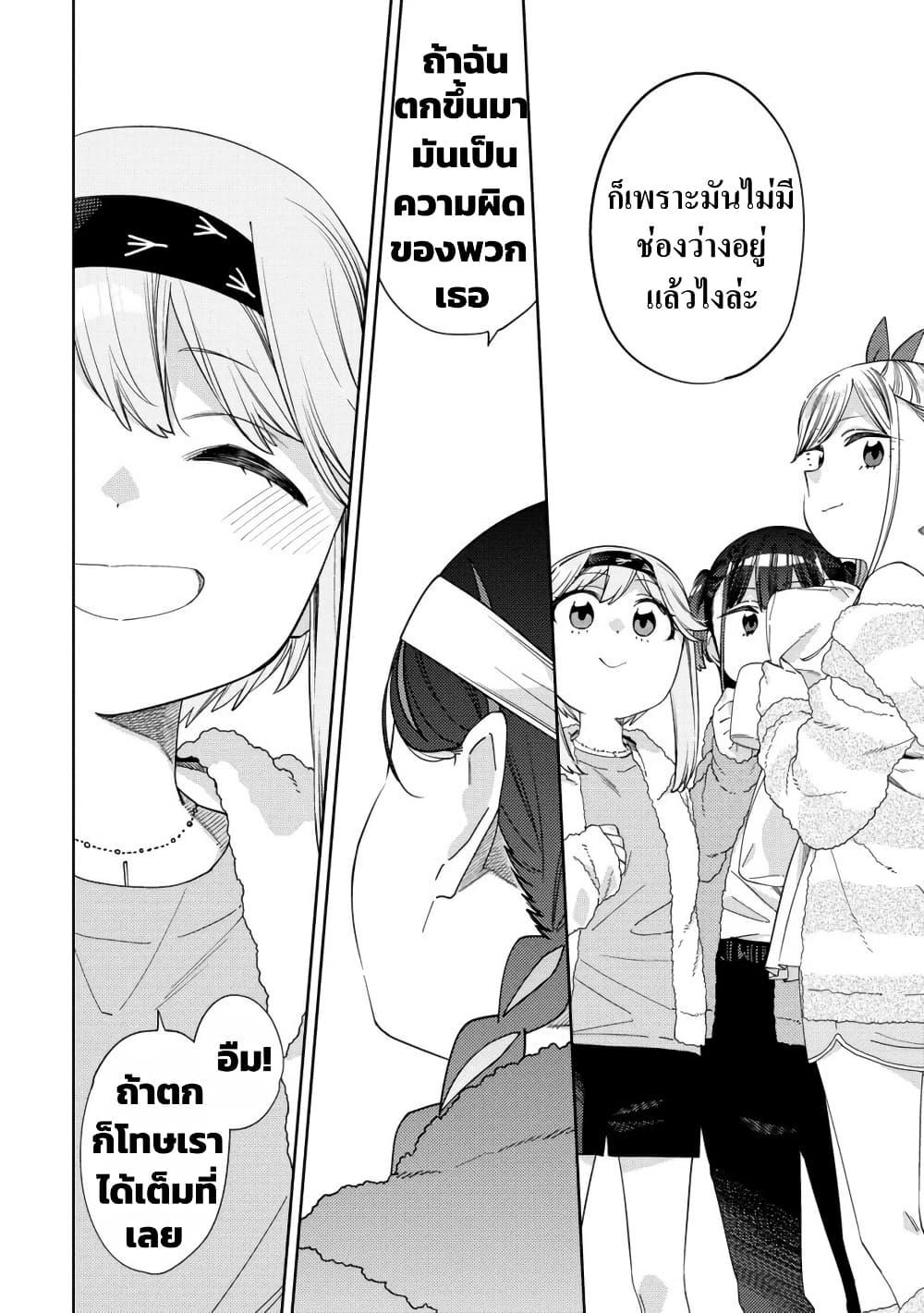 Manga-lc-com อ่านมังงะ อ่านการ์ตูน ออนไลน์ ฟรี Mashou no Otome no Yakumawari ตอนที่ 1 2 3 4 5 6 7 8 9 10 11 12 13 14 ฟรี ไม่มีโฆษณา Manga-lc - อ่าน มังงะ อ่าน การ์ตูน ออนไลน์ อ่านมังงะ ฟรี