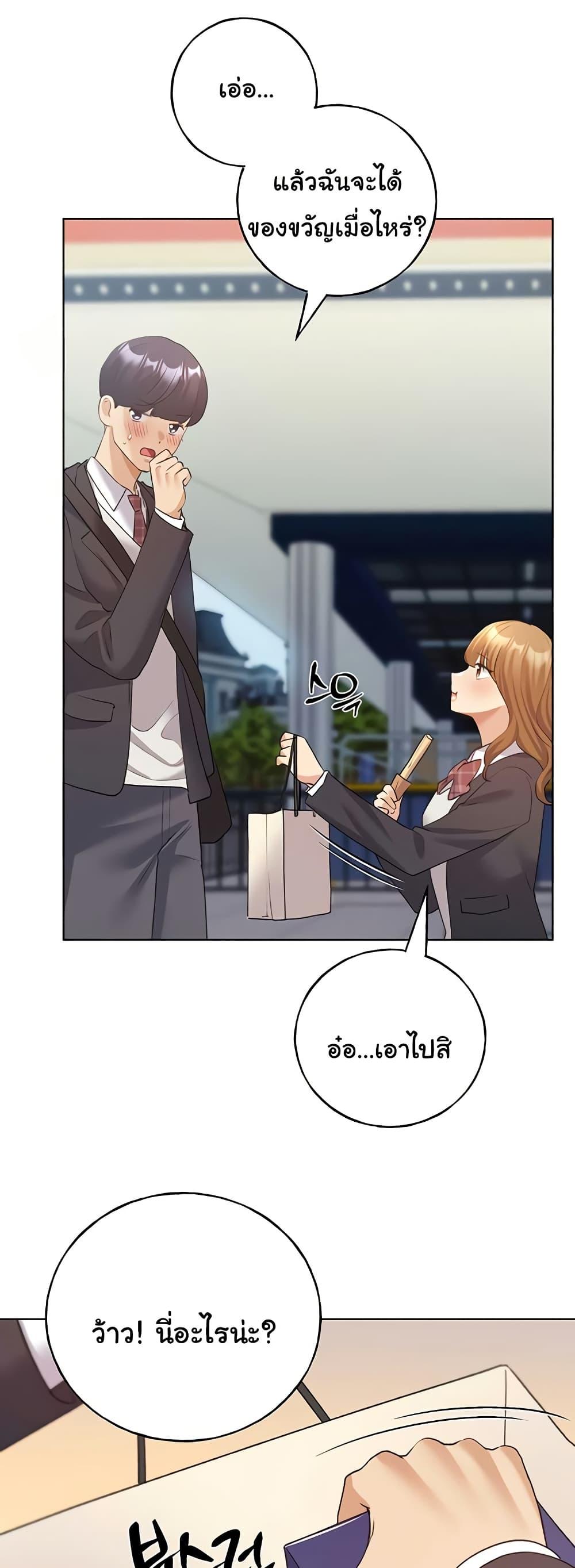 Doujin-Lc- อ่าน โดจิน มังฮวา เกาหลี ญี่ปุ่น จีน แปลไทย My Illustrator ตอนที่ 1 2 3 4 5 6 7 8 9 10 11 12 13 14 ฟรี ไม่มีโฆษณา อ่าน โดจิน Manhwa เกาหลี ญี่ปุ่น จีน เรามีครบ คัดมาให้เน้นๆ โดจิน 18+ รับประกันความฟินโดย  Doujin Lc