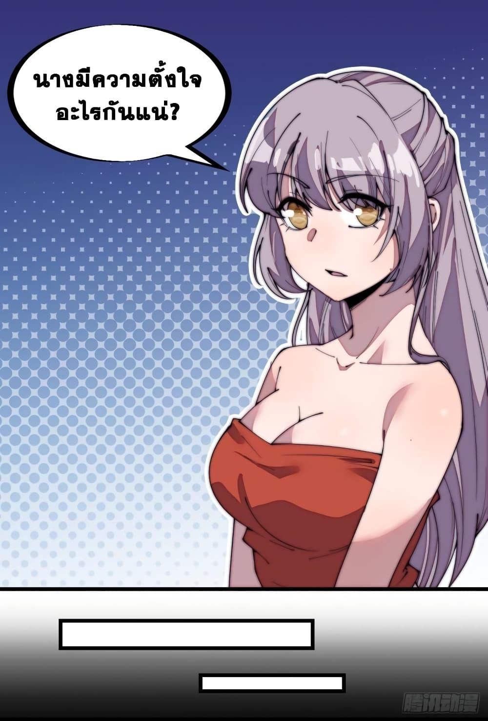 Manga-lc-com อ่านมังงะ อ่านการ์ตูน ออนไลน์ ฟรี It Starts With A Mountain ตอนที่ 1 2 3 4 5 6 7 8 9 10 11 12 13 14 ฟรี ไม่มีโฆษณา Manga-lc - อ่าน มังงะ อ่าน การ์ตูน ออนไลน์ อ่านมังงะ ฟรี