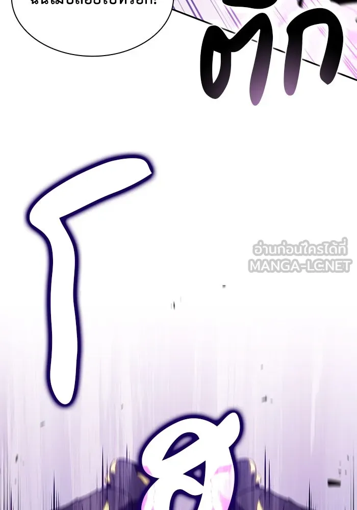 ลูกชายคนเล็กของดยุกคือมือสังหาร ตอนที่ 63 รูปที่ 144