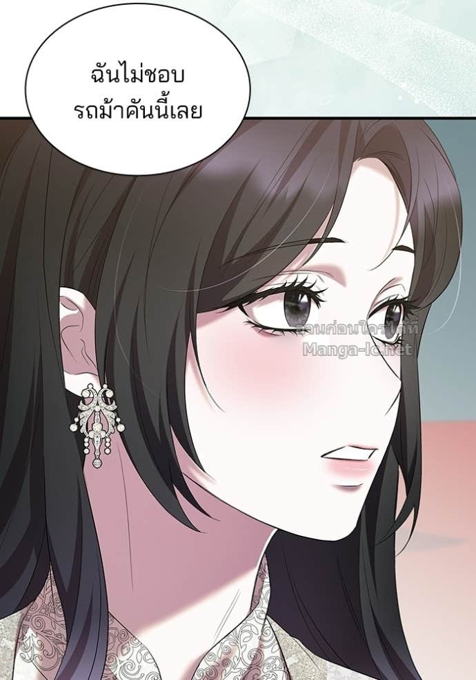 Doujin-Lc- อ่าน โดจิน มังฮวา เกาหลี ญี่ปุ่น จีน แปลไทย ชายาคนสุดท้ายของเจ้าชายไร้หัวใจ ตอนที่ 1 2 3 4 5 6 7 8 9 10 11 12 13 14 ฟรี ไม่มีโฆษณา อ่าน โดจิน Manhwa เกาหลี ญี่ปุ่น จีน เรามีครบ คัดมาให้เน้นๆ โดจิน 18+ รับประกันความฟินโดย Doujin Lc