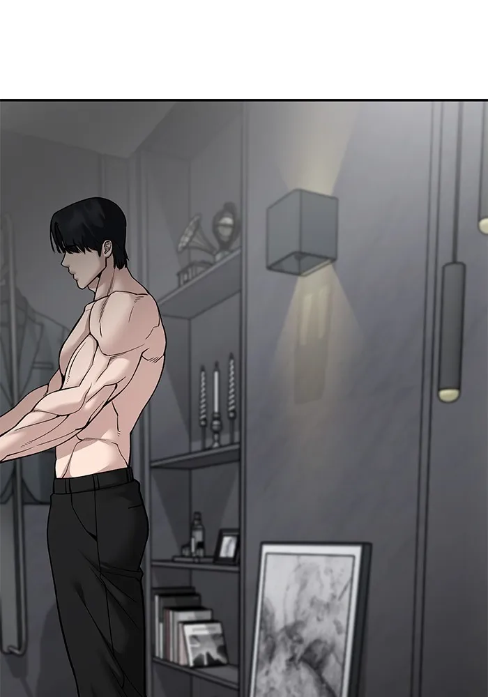 เลวฟาดเลว ตอนที่ 101 รูปที่ 125