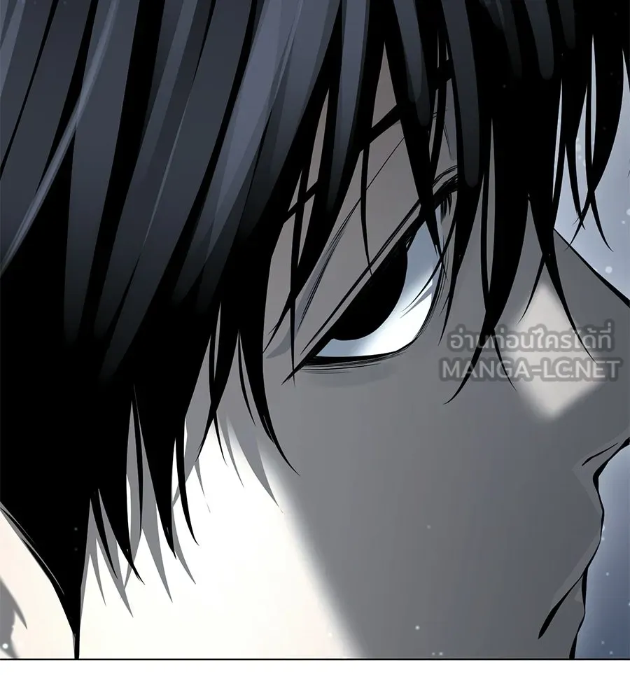มัจจุราชชุดแดง ตอนที่ 57 รูปที่ 15