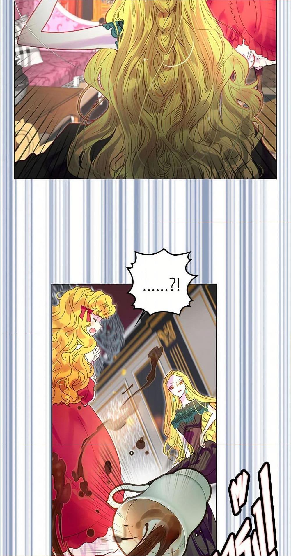 Manga-lc-com อ่านมังงะ อ่านการ์ตูน ออนไลน์ ฟรี Miss Not-So Sidekick ตอนที่ 1 2 3 4 5 6 7 8 9 10 11 12 13 14 ฟรี ไม่มีโฆษณา Manga-lc - อ่าน มังงะ อ่าน การ์ตูน ออนไลน์ อ่านมังงะ ฟรี