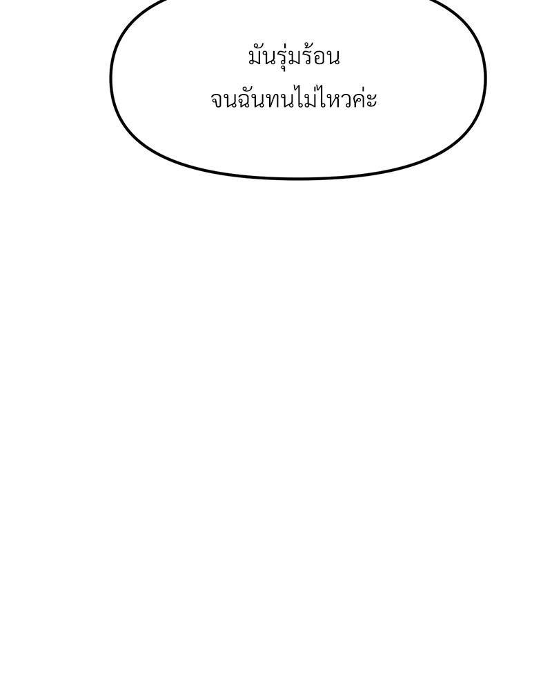 Doujin-Lc- อ่าน โดจิน มังฮวา เกาหลี ญี่ปุ่น จีน แปลไทย Do You Like to Exerc ตอนที่ 1 2 3 4 5 6 7 8 9 10 11 12 13 14 ฟรี ไม่มีโฆษณา อ่าน โดจิน Manhwa เกาหลี ญี่ปุ่น จีน เรามีครบ คัดมาให้เน้นๆ โดจิน 18+ รับประกันความฟินโดย  Doujin Lc