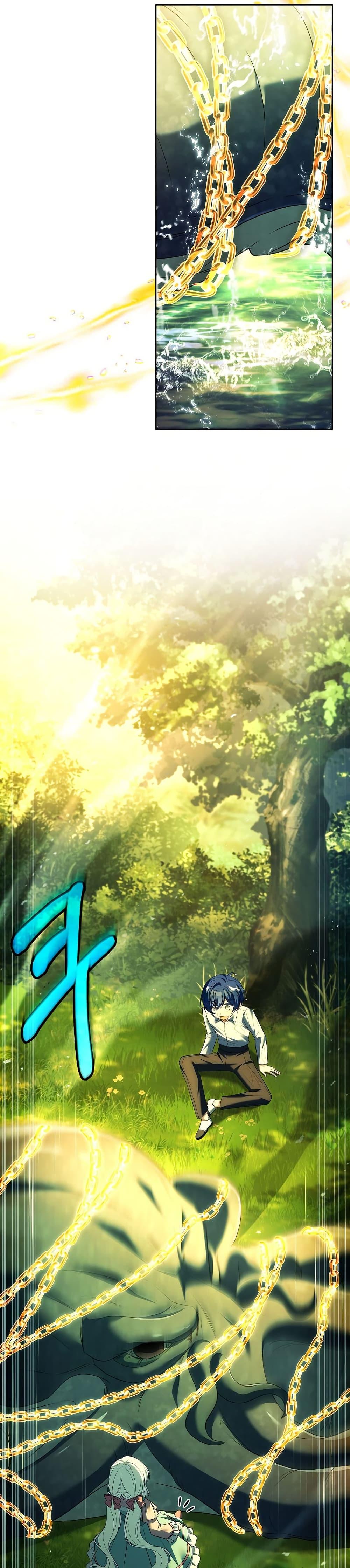 Manga-lc-com อ่านมังงะ อ่านการ์ตูน ออนไลน์ ฟรี The Father and the Daughter ตอนที่ 1 2 3 4 5 6 7 8 9 10 11 12 13 14 ฟรี ไม่มีโฆษณา Manga-lc - อ่าน มังงะ อ่าน การ์ตูน ออนไลน์ อ่านมังงะ ฟรี