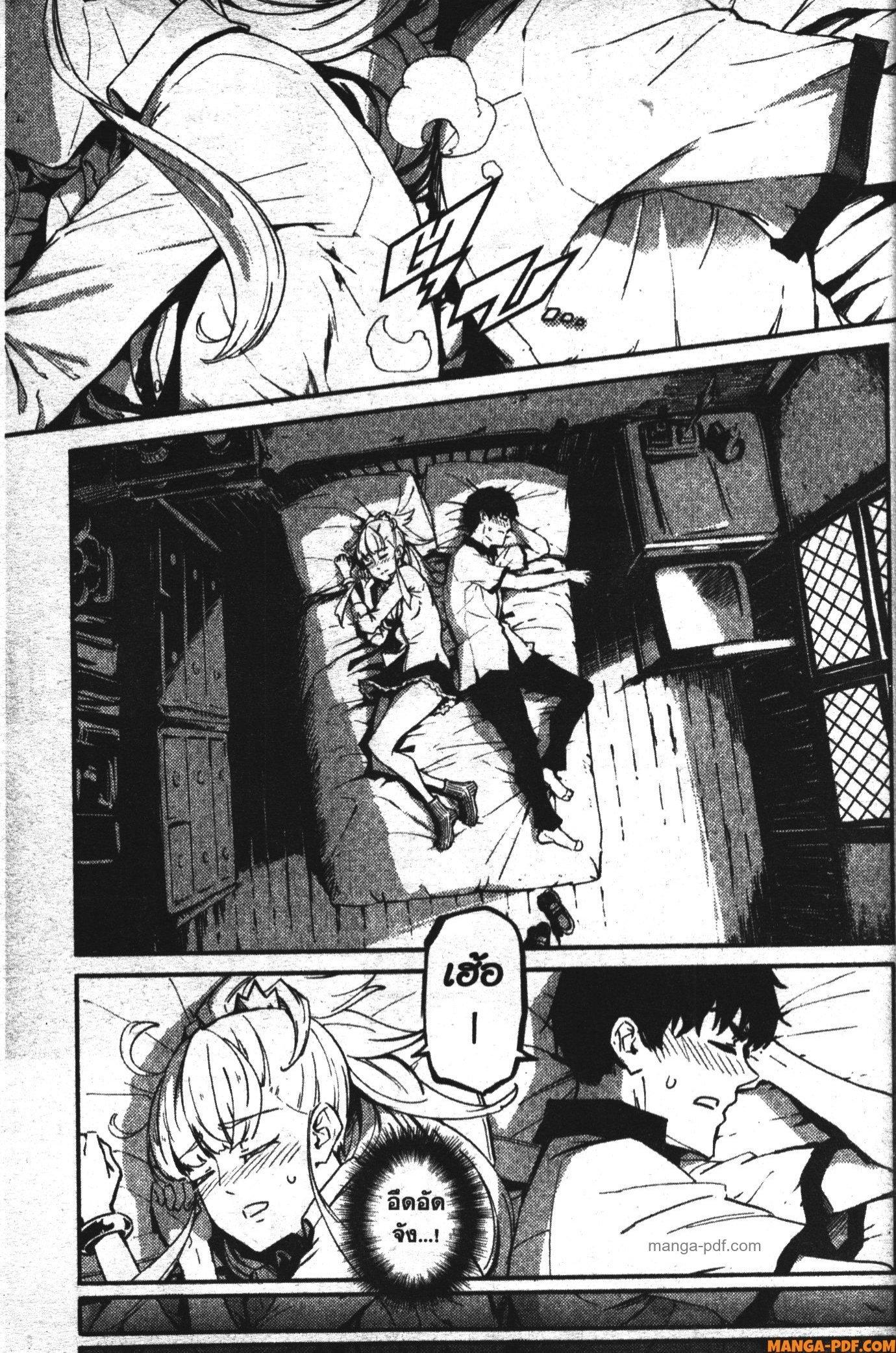 Manga-lc-com อ่านมังงะ อ่านการ์ตูน ออนไลน์ ฟรี Kekkon Yubiwa Monogatari ตอนที่ 1 2 3 4 5 6 7 8 9 10 11 12 13 14 ฟรี ไม่มีโฆษณา Manga-lc - อ่าน มังงะ อ่าน การ์ตูน ออนไลน์ อ่านมังงะ ฟรี