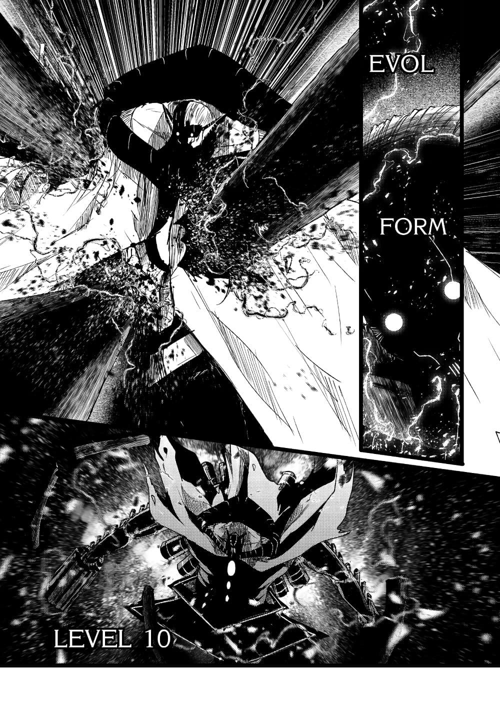 Manga-lc-com อ่านมังงะ อ่านการ์ตูน ออนไลน์ ฟรี Path A waY ตอนที่ 1 2 3 4 5 6 7 8 9 10 11 12 13 14 ฟรี ไม่มีโฆษณา Manga-lc - อ่าน มังงะ อ่าน การ์ตูน ออนไลน์ อ่านมังงะ ฟรี