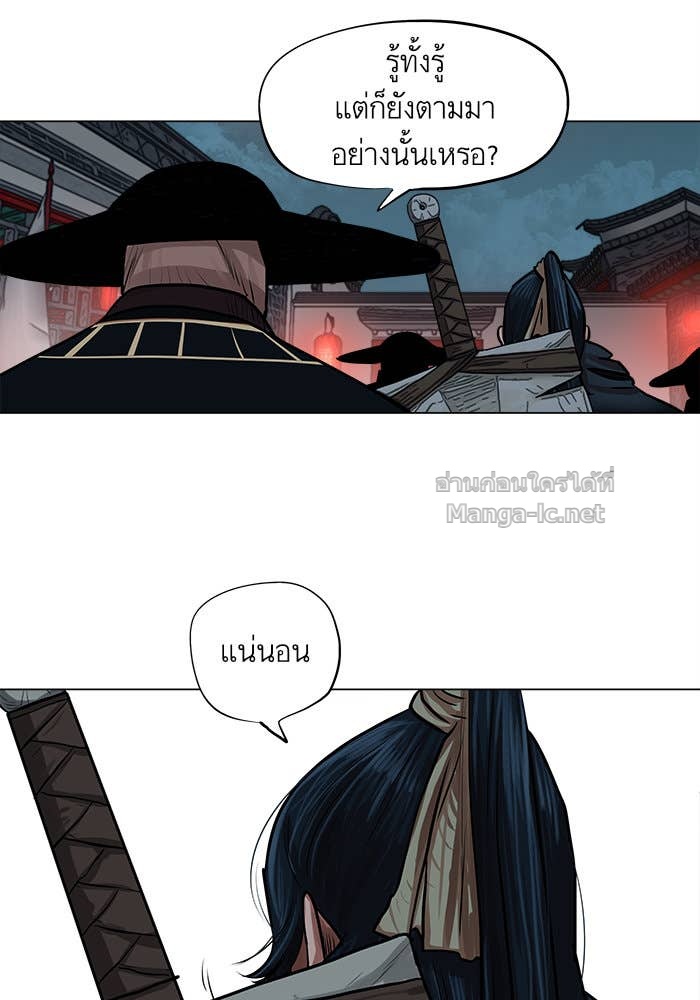 Doujin-Lc- อ่าน โดจิน มังฮวา เกาหลี ญี่ปุ่น จีน แปลไทย องครักษ์แห่งอัครสกุลจาง ตอนที่ 1 2 3 4 5 6 7 8 9 10 11 12 13 14 ฟรี ไม่มีโฆษณา อ่าน โดจิน Manhwa เกาหลี ญี่ปุ่น จีน เรามีครบ คัดมาให้เน้นๆ โดจิน 18+ รับประกันความฟินโดย Doujin Lc