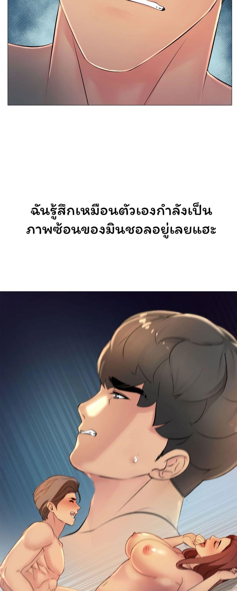 Doujin-Lc- อ่าน โดจิน มังฮวา เกาหลี ญี่ปุ่น จีน แปลไทย Friend’s Woman ตอนที่ 1 2 3 4 5 6 7 8 9 10 11 12 13 14 ฟรี ไม่มีโฆษณา อ่าน โดจิน Manhwa เกาหลี ญี่ปุ่น จีน เรามีครบ คัดมาให้เน้นๆ โดจิน 18+ รับประกันความฟินโดย  Doujin Lc