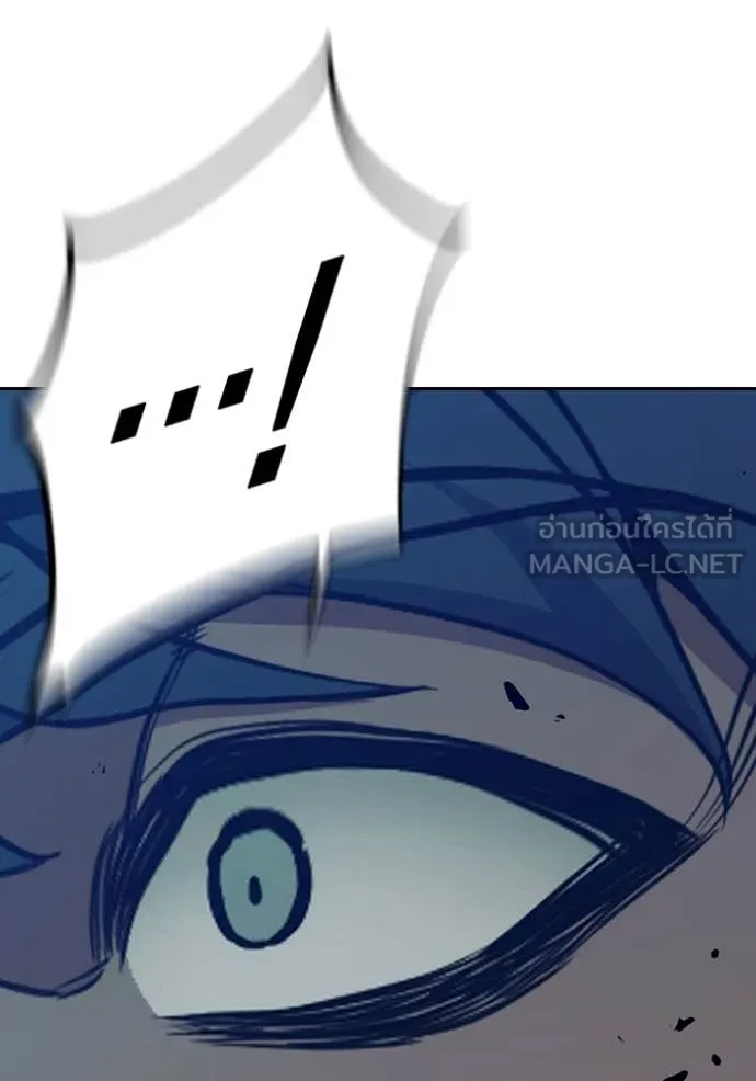 เยาวชนคนคุก ตอนที่ 60 รูปที่ 194