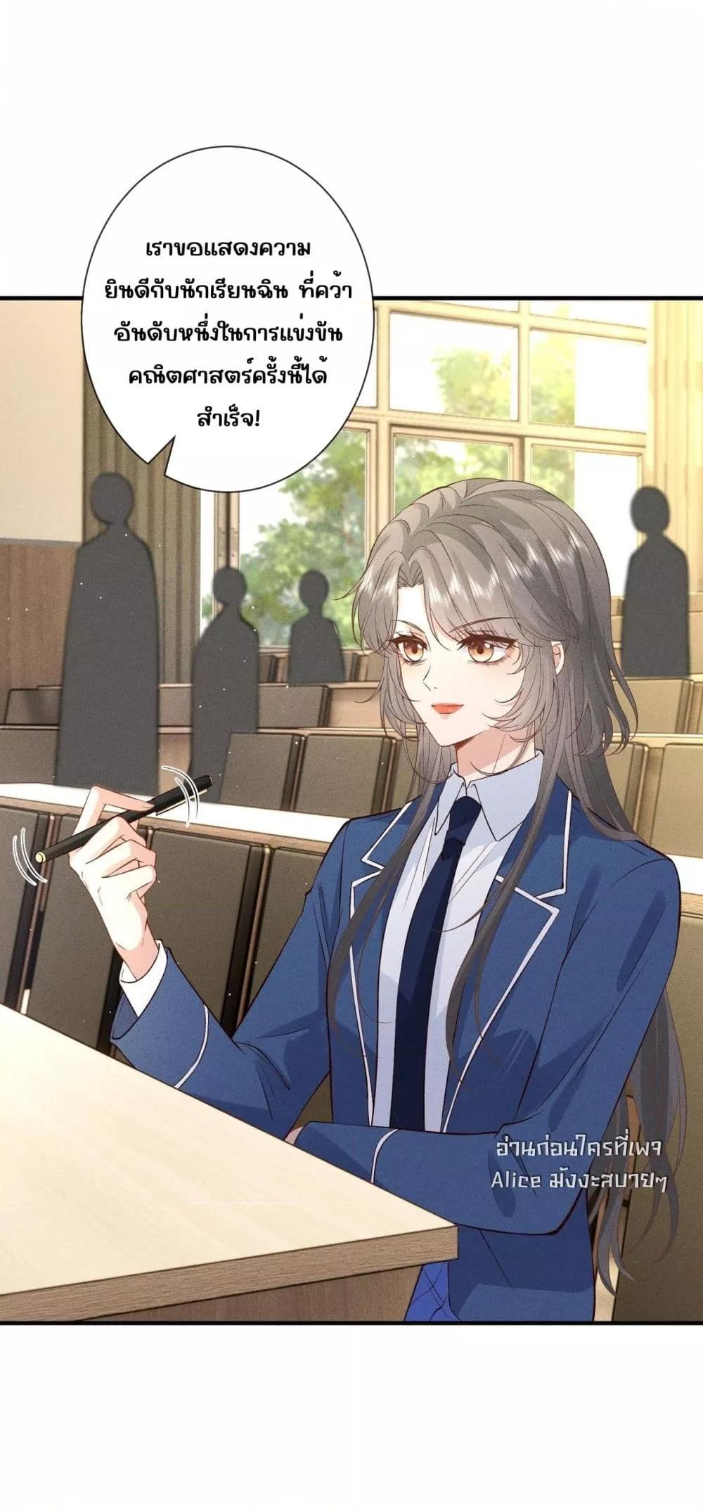 Manga-lc-com อ่านมังงะ อ่านการ์ตูน ออนไลน์ ฟรี TheAll-Around ตอนที่ 1 2 3 4 5 6 7 8 9 10 11 12 13 14 ฟรี ไม่มีโฆษณา Manga-lc - อ่าน มังงะ อ่าน การ์ตูน ออนไลน์ อ่านมังงะ ฟรี