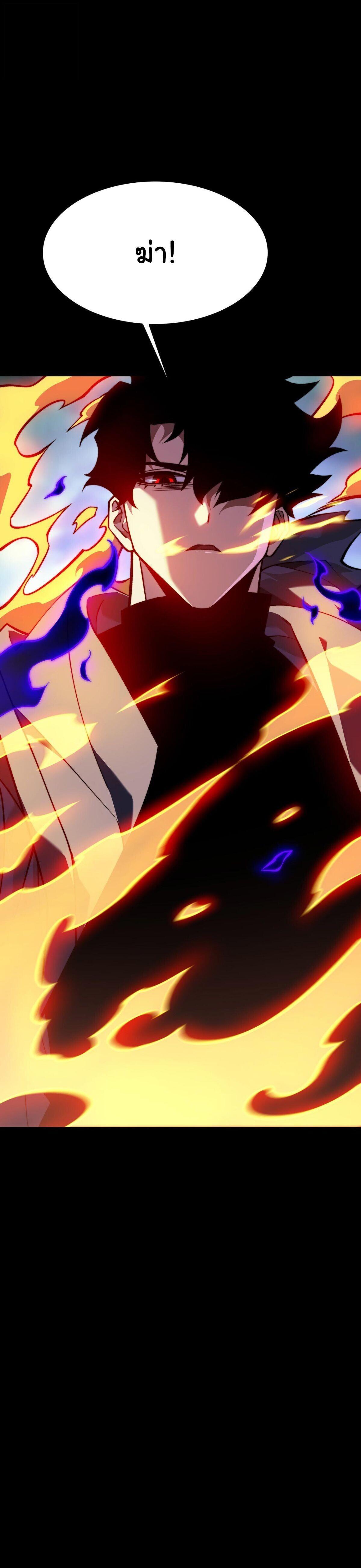 Manga-lc-com อ่านมังงะ อ่านการ์ตูน ออนไลน์ ฟรี After breaking up with the school beauty, I became a martial arts master ตอนที่ 1 2 3 4 5 6 7 8 9 10 11 12 13 14 ฟรี ไม่มีโฆษณา Manga-lc - อ่าน มังงะ อ่าน การ์ตูน ออนไลน์ อ่านมังงะ ฟรี