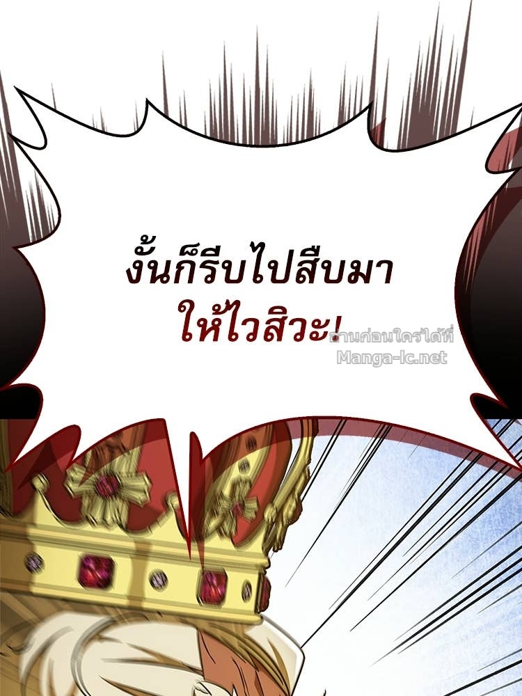 Doujin-Lc- อ่าน โดจิน มังฮวา เกาหลี ญี่ปุ่น จีน แปลไทย หยุดนะจอมมาร ฮีโร่ล้อมไว้หมดแล้ว ตอนที่ 1 2 3 4 5 6 7 8 9 10 11 12 13 14 ฟรี ไม่มีโฆษณา อ่าน โดจิน Manhwa เกาหลี ญี่ปุ่น จีน เรามีครบ คัดมาให้เน้นๆ โดจิน 18+ รับประกันความฟินโดย Doujin Lc