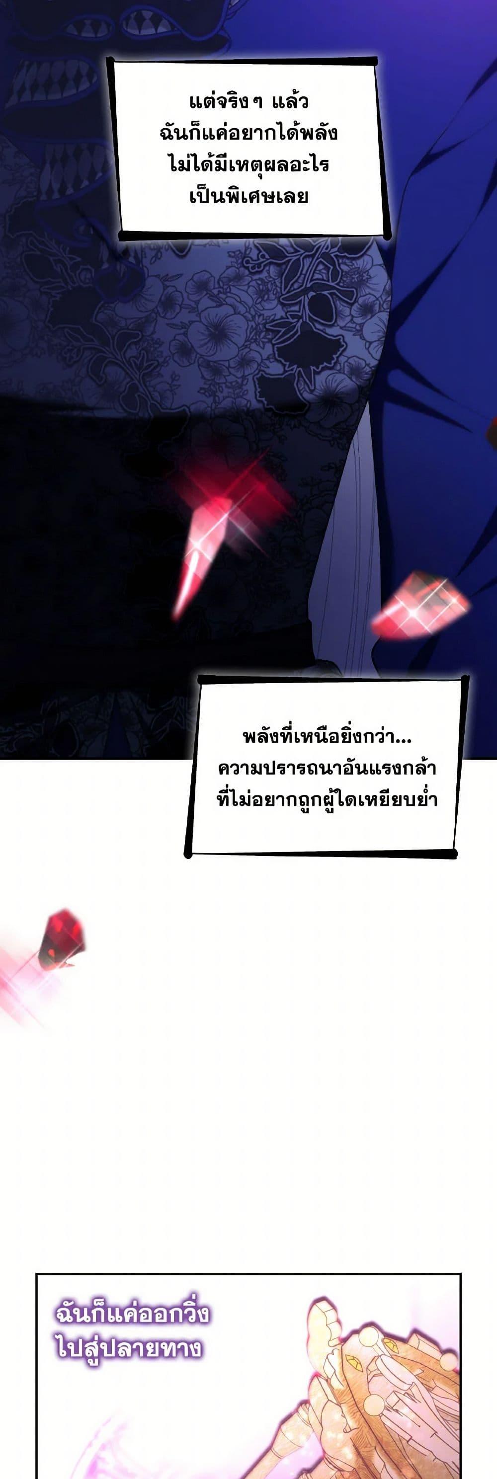 Manga-lc-com อ่านมังงะ อ่านการ์ตูน ออนไลน์ ฟรี Villains Behind the Curtains ตอนที่ 1 2 3 4 5 6 7 8 9 10 11 12 13 14 ฟรี ไม่มีโฆษณา Manga-lc - อ่าน มังงะ อ่าน การ์ตูน ออนไลน์ อ่านมังงะ ฟรี