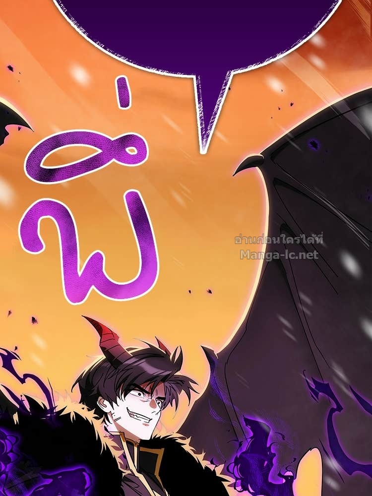 Doujin-Lc- อ่าน โดจิน มังฮวา เกาหลี ญี่ปุ่น จีน แปลไทย หยุดนะจอมมาร ฮีโร่ล้อมไว้หมดแล้ว ตอนที่ 1 2 3 4 5 6 7 8 9 10 11 12 13 14 ฟรี ไม่มีโฆษณา อ่าน โดจิน Manhwa เกาหลี ญี่ปุ่น จีน เรามีครบ คัดมาให้เน้นๆ โดจิน 18+ รับประกันความฟินโดย Doujin Lc