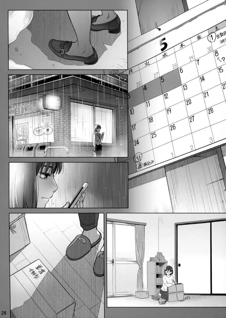 Doujin-Lc- อ่าน โดจิน มังฮวา เกาหลี ญี่ปุ่น จีน แปลไทย วันหยุดสุดสัปดาห์ของอากิโกะ อิโต้[Otaku Beam (Ootsuka Mahiro)] Itou Akiko no Shuumatsu - Weekend of Akiko Itou ตอนที่ 1 2 3 4 5 6 7 8 9 10 11 12 13 14 ฟรี ไม่มีโฆษณา อ่าน โดจิน Manhwa เกาหลี ญี่ปุ่น จีน เรามีครบ คัดมาให้เน้นๆ โดจิน 18+ รับประกันความฟินโดย  Doujin Lc