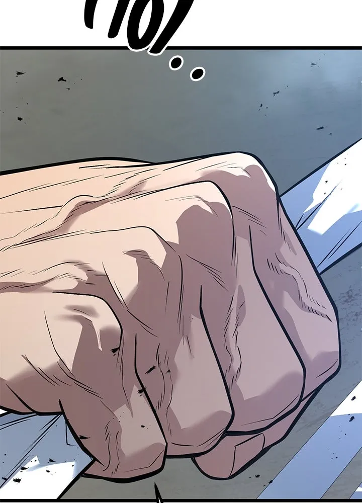 ราชาลานประลอง ตอนที่ 61 รูปที่ 161