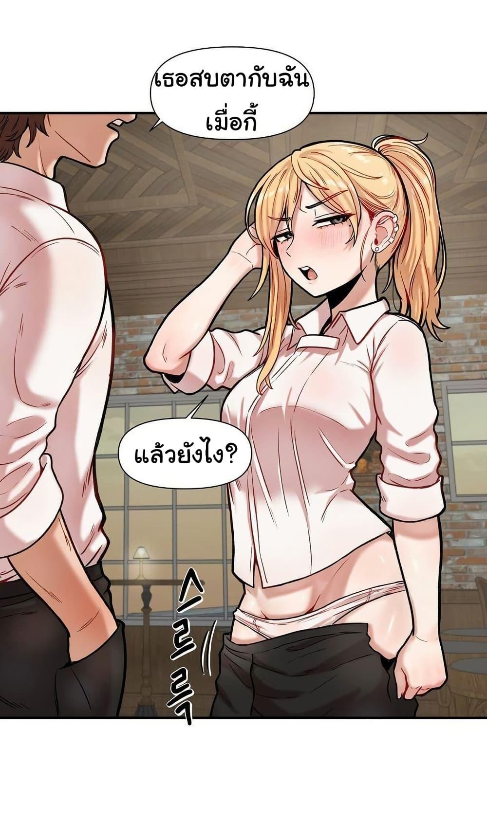 Doujin-Lc- อ่าน โดจิน มังฮวา เกาหลี ญี่ปุ่น จีน แปลไทย An Invisible Kiss ตอนที่ 1 2 3 4 5 6 7 8 9 10 11 12 13 14 ฟรี ไม่มีโฆษณา อ่าน โดจิน Manhwa เกาหลี ญี่ปุ่น จีน เรามีครบ คัดมาให้เน้นๆ โดจิน 18+ รับประกันความฟินโดย  Doujin Lc