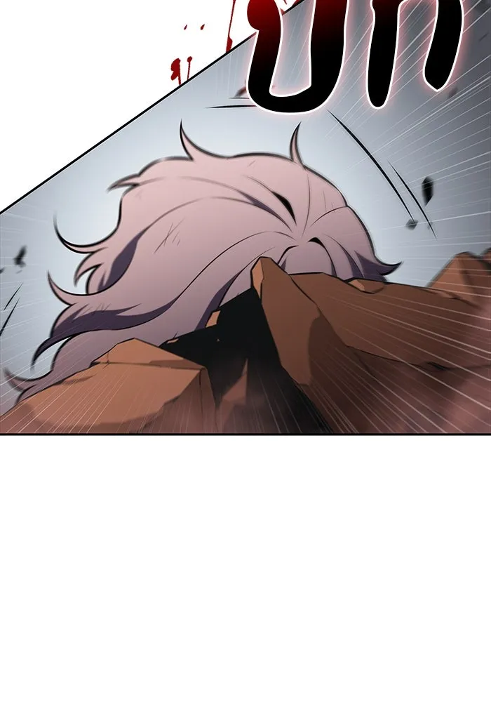 ลูกชายคนเล็กของดยุกคือมือสังหาร ตอนที่ 59 รูปที่ 157