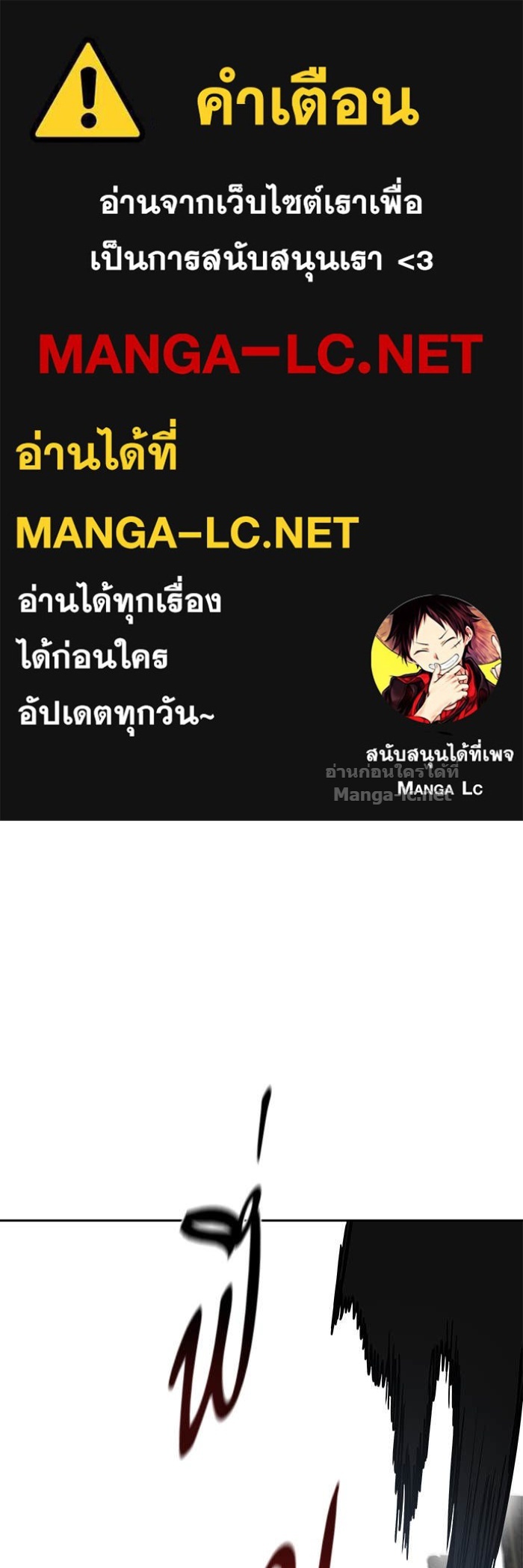 Doujin-Lc- อ่าน โดจิน มังฮวา เกาหลี ญี่ปุ่น จีน แปลไทย องครักษ์แห่งอัครสกุลจาง ตอนที่ 1 2 3 4 5 6 7 8 9 10 11 12 13 14 ฟรี ไม่มีโฆษณา อ่าน โดจิน Manhwa เกาหลี ญี่ปุ่น จีน เรามีครบ คัดมาให้เน้นๆ โดจิน 18+ รับประกันความฟินโดย Doujin Lc