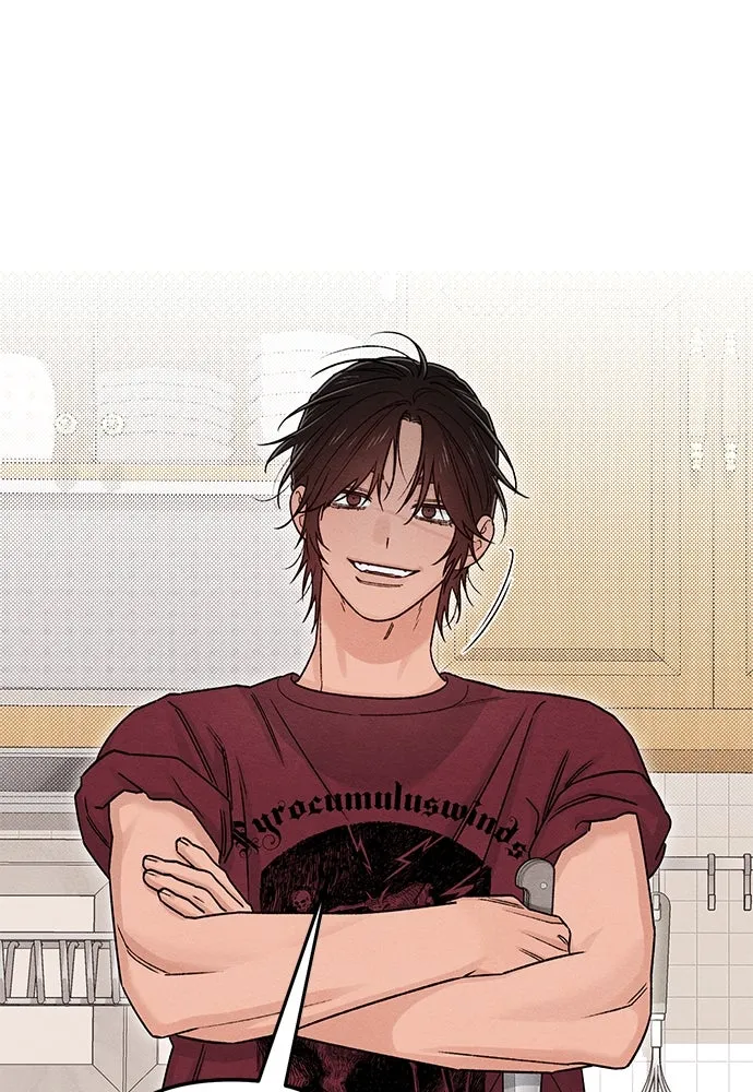 เป็นวัยรุ่นมันเหนื่อย ตอนที่ 83 รูปที่ 35