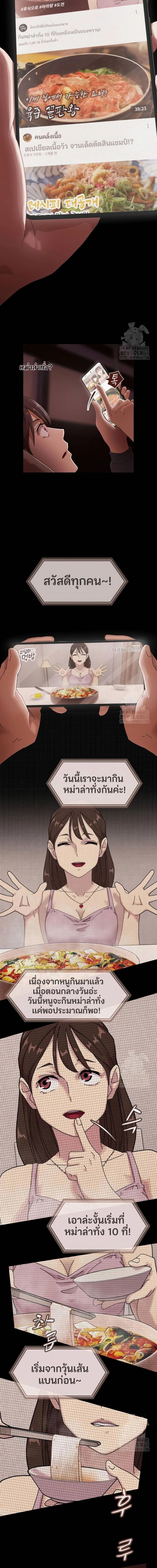 Manga-lc-com อ่านมังงะ อ่านการ์ตูน ออนไลน์ ฟรี The Genius Who Sees Through the World ตอนที่ 1 2 3 4 5 6 7 8 9 10 11 12 13 14 ฟรี ไม่มีโฆษณา Manga-lc - อ่าน มังงะ อ่าน การ์ตูน ออนไลน์ อ่านมังงะ ฟรี