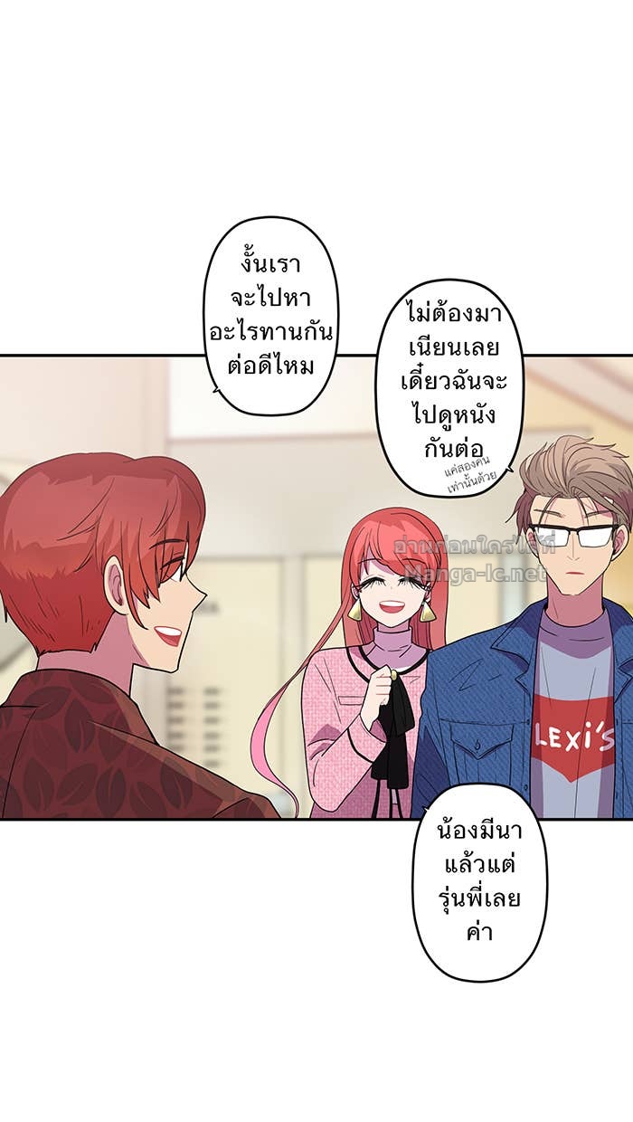 Doujin-Lc- อ่าน โดจิน มังฮวา เกาหลี ญี่ปุ่น จีน แปลไทย Take My Money รักนี้...มีเปย์ ตอนที่ 1 2 3 4 5 6 7 8 9 10 11 12 13 14 ฟรี ไม่มีโฆษณา อ่าน โดจิน Manhwa เกาหลี ญี่ปุ่น จีน เรามีครบ คัดมาให้เน้นๆ โดจิน 18+ รับประกันความฟินโดย Doujin Lc