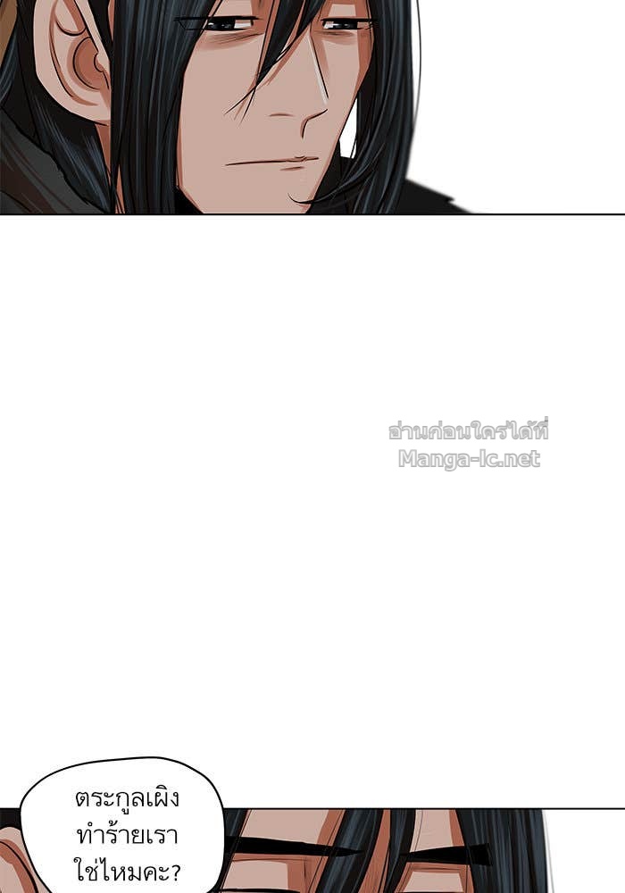 Doujin-Lc- อ่าน โดจิน มังฮวา เกาหลี ญี่ปุ่น จีน แปลไทย องครักษ์แห่งอัครสกุลจาง ตอนที่ 1 2 3 4 5 6 7 8 9 10 11 12 13 14 ฟรี ไม่มีโฆษณา อ่าน โดจิน Manhwa เกาหลี ญี่ปุ่น จีน เรามีครบ คัดมาให้เน้นๆ โดจิน 18+ รับประกันความฟินโดย Doujin Lc