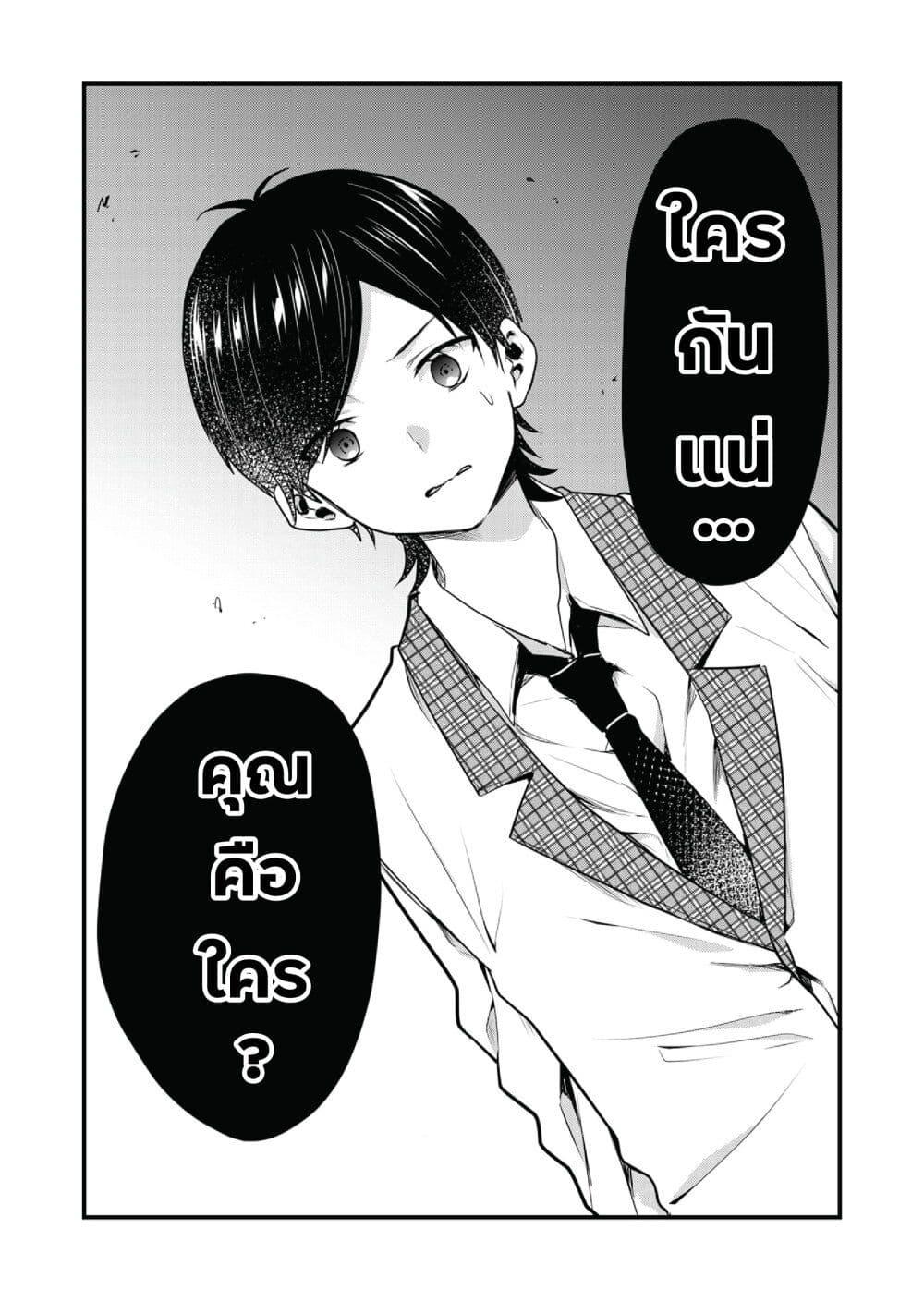 Manga-lc-com อ่านมังงะ อ่านการ์ตูน ออนไลน์ ฟรี Kono Naka ni Hitori, Ore no Yome ga Iru ตอนที่ 1 2 3 4 5 6 7 8 9 10 11 12 13 14 ฟรี ไม่มีโฆษณา Manga-lc - อ่าน มังงะ อ่าน การ์ตูน ออนไลน์ อ่านมังงะ ฟรี