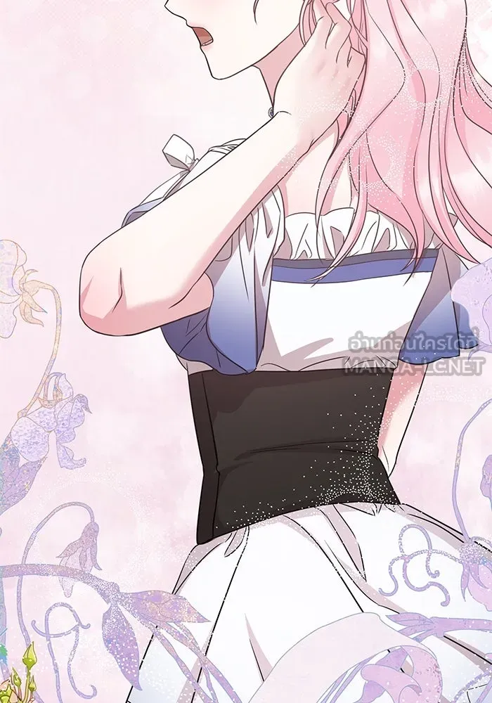 ครอบครัวพรรค์นั้น ฉันไม่มีวันกลับไป ตอนที่ 29 รูปที่ 63