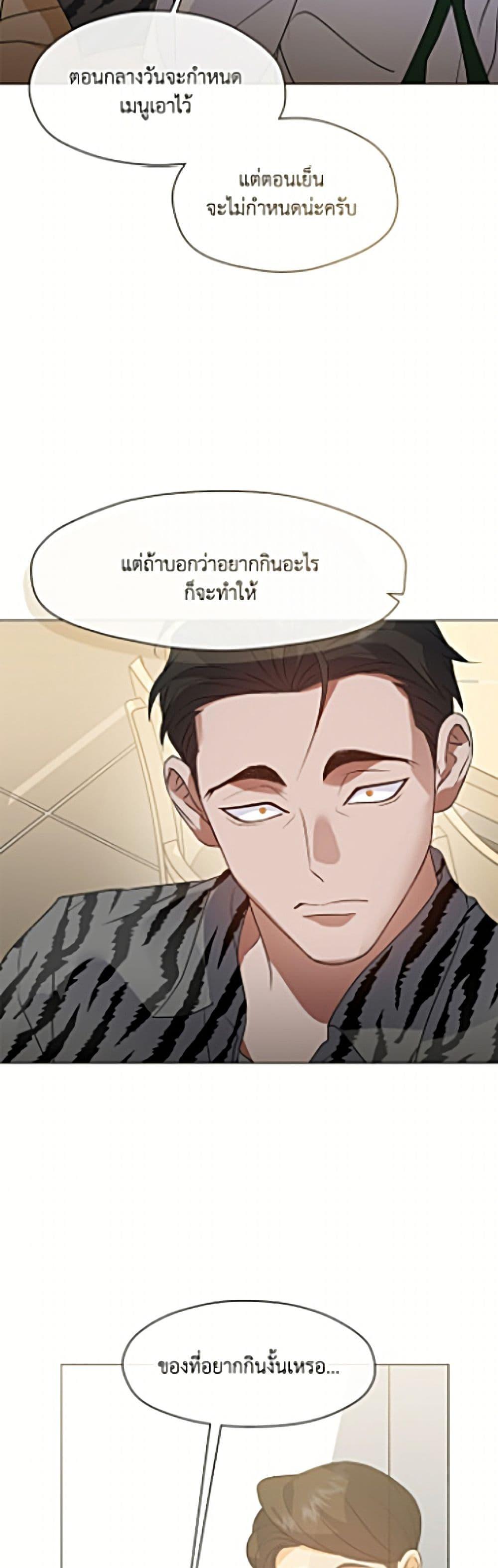 Manga-lc-com อ่านมังงะ อ่านการ์ตูน ออนไลน์ ฟรี Restaurant in the After Life ตอนที่ 1 2 3 4 5 6 7 8 9 10 11 12 13 14 ฟรี ไม่มีโฆษณา Manga-lc - อ่าน มังงะ อ่าน การ์ตูน ออนไลน์ อ่านมังงะ ฟรี