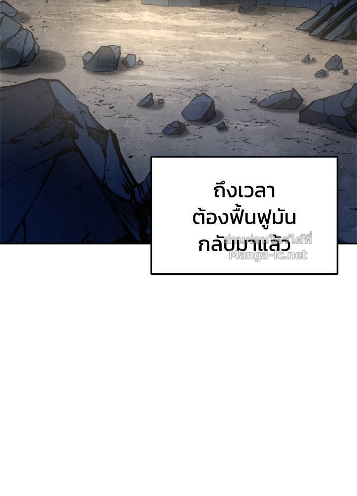 Doujin-Lc- อ่าน โดจิน มังฮวา เกาหลี ญี่ปุ่น จีน แปลไทย ผู้พิชิตเกมป้องกันฐาน ตอนที่ 1 2 3 4 5 6 7 8 9 10 11 12 13 14 ฟรี ไม่มีโฆษณา อ่าน โดจิน Manhwa เกาหลี ญี่ปุ่น จีน เรามีครบ คัดมาให้เน้นๆ โดจิน 18+ รับประกันความฟินโดย Doujin Lc