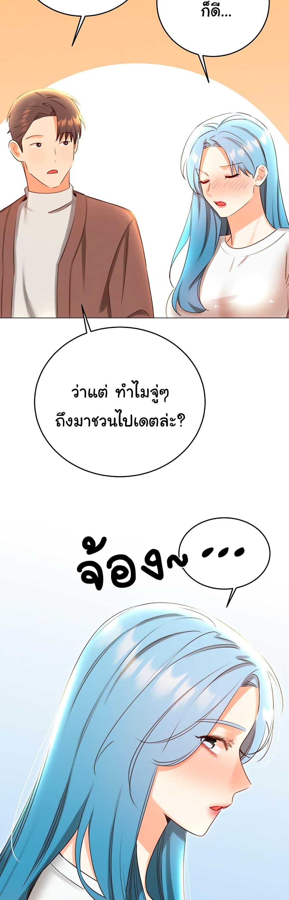 Doujin-Lc- อ่าน โดจิน มังฮวา เกาหลี ญี่ปุ่น จีน แปลไทย Lottery Ticket ตอนที่ 1 2 3 4 5 6 7 8 9 10 11 12 13 14 ฟรี ไม่มีโฆษณา อ่าน โดจิน Manhwa เกาหลี ญี่ปุ่น จีน เรามีครบ คัดมาให้เน้นๆ โดจิน 18+ รับประกันความฟินโดย  Doujin Lc