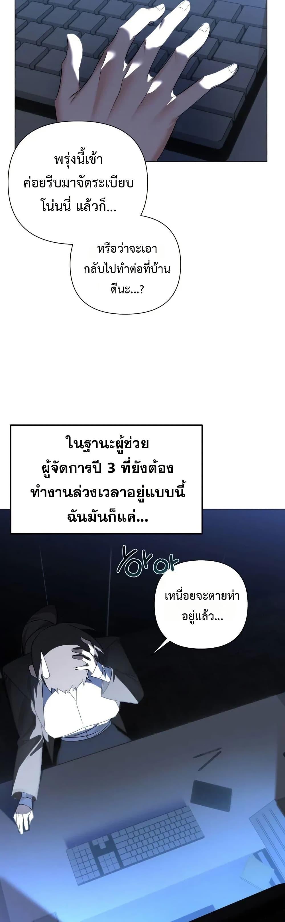 Doujin-Lc- อ่าน โดจิน มังฮวา เกาหลี ญี่ปุ่น จีน แปลไทย Random Hypnosis ตอนที่ 1 2 3 4 5 6 7 8 9 10 11 12 13 14 ฟรี ไม่มีโฆษณา อ่าน โดจิน Manhwa เกาหลี ญี่ปุ่น จีน เรามีครบ คัดมาให้เน้นๆ โดจิน 18+ รับประกันความฟินโดย  Doujin Lc