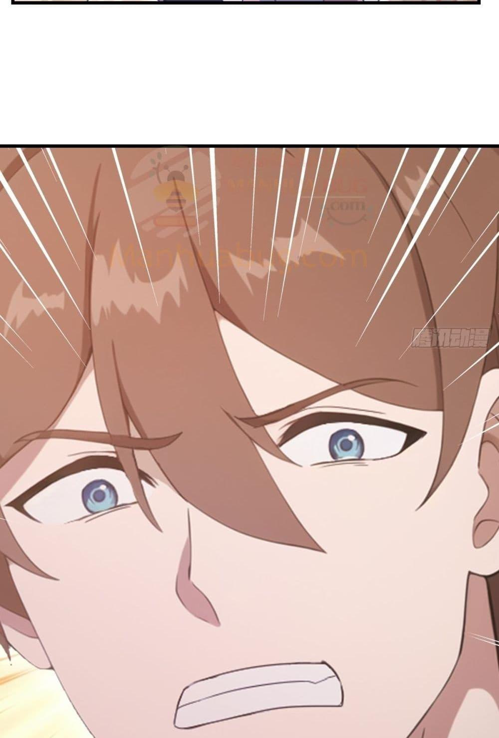 Manga-lc-com อ่านมังงะ อ่านการ์ตูน ออนไลน์ ฟรี MasterCultivat ตอนที่ 1 2 3 4 5 6 7 8 9 10 11 12 13 14 ฟรี ไม่มีโฆษณา Manga-lc - อ่าน มังงะ อ่าน การ์ตูน ออนไลน์ อ่านมังงะ ฟรี