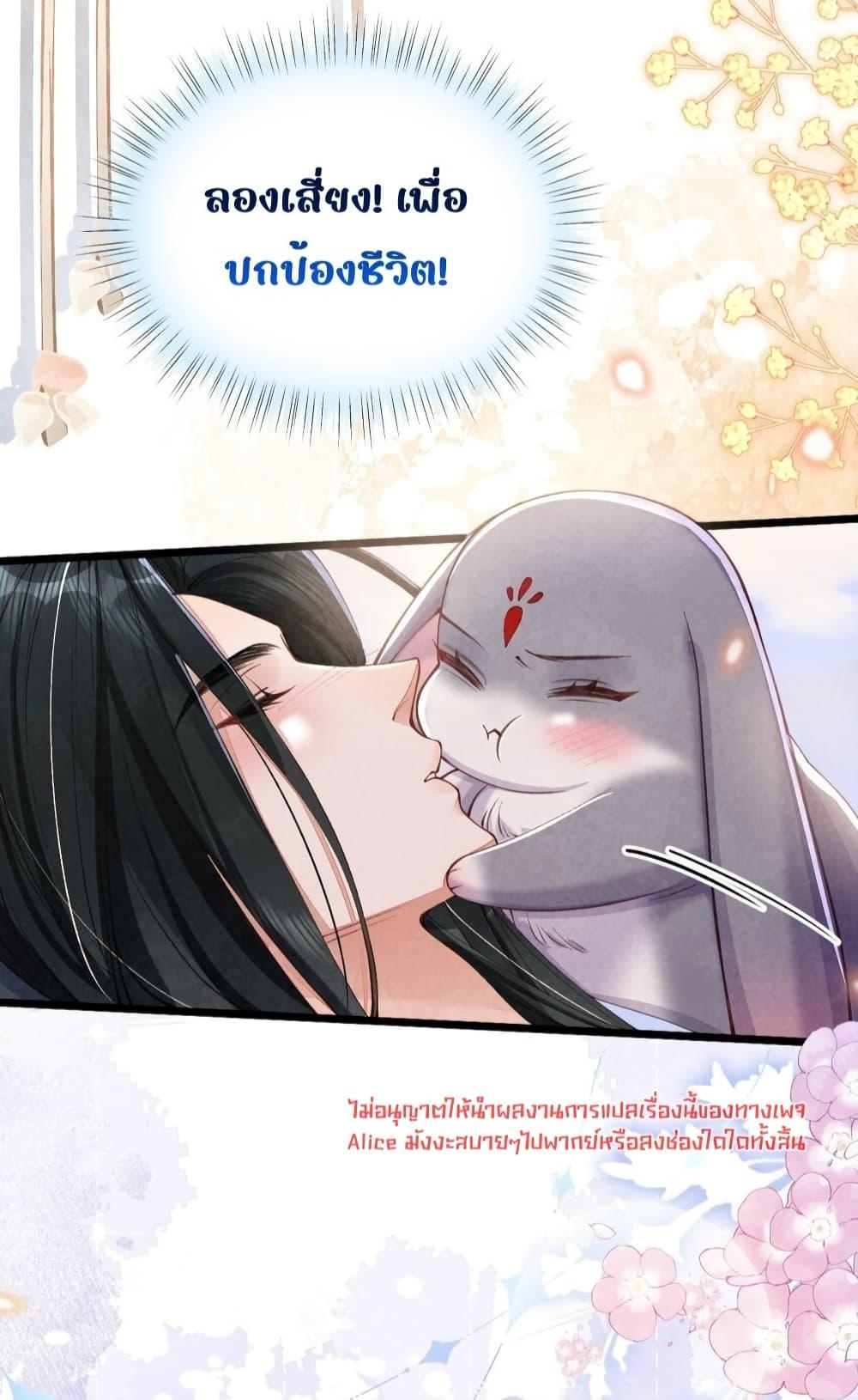 Manga-lc-com อ่านมังงะ อ่านการ์ตูน ออนไลน์ ฟรี Tribute’spath ตอนที่ 1 2 3 4 5 6 7 8 9 10 11 12 13 14 ฟรี ไม่มีโฆษณา Manga-lc - อ่าน มังงะ อ่าน การ์ตูน ออนไลน์ อ่านมังงะ ฟรี