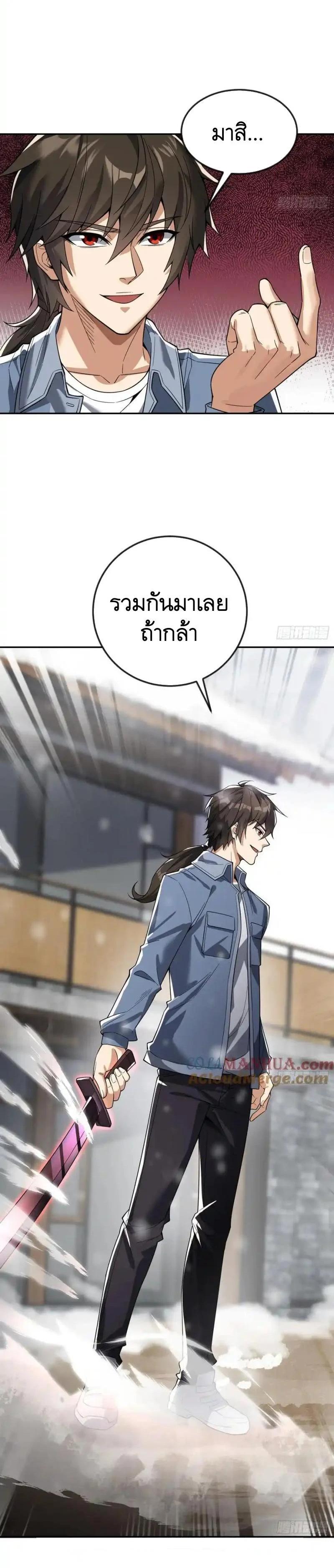Manga-lc-com อ่านมังงะ อ่านการ์ตูน ออนไลน์ ฟรี The First Order ตอนที่ 1 2 3 4 5 6 7 8 9 10 11 12 13 14 ฟรี ไม่มีโฆษณา Manga-lc - อ่าน มังงะ อ่าน การ์ตูน ออนไลน์ อ่านมังงะ ฟรี
