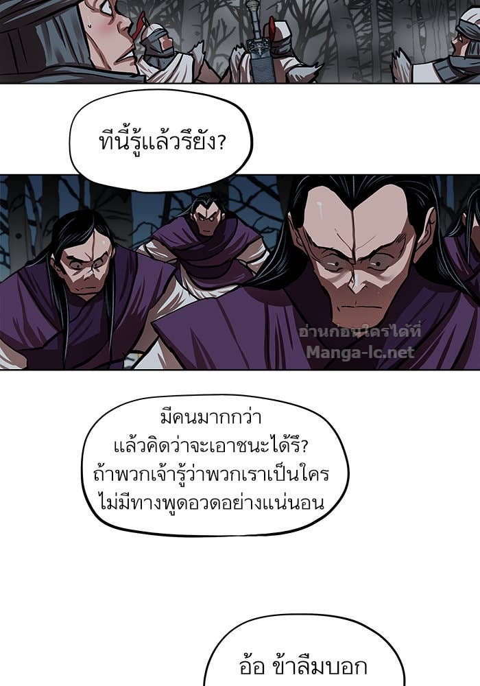 Doujin-Lc- อ่าน โดจิน มังฮวา เกาหลี ญี่ปุ่น จีน แปลไทย องครักษ์แห่งอัครสกุลจาง ตอนที่ 1 2 3 4 5 6 7 8 9 10 11 12 13 14 ฟรี ไม่มีโฆษณา อ่าน โดจิน Manhwa เกาหลี ญี่ปุ่น จีน เรามีครบ คัดมาให้เน้นๆ โดจิน 18+ รับประกันความฟินโดย Doujin Lc