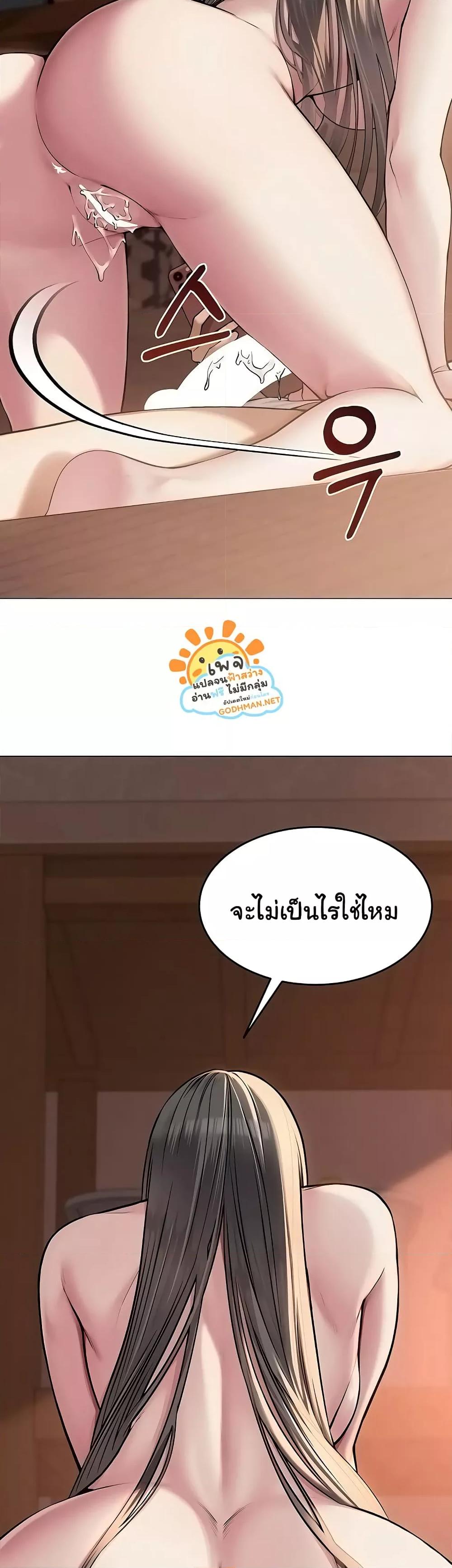 Doujin-Lc- อ่าน โดจิน มังฮวา เกาหลี ญี่ปุ่น จีน แปลไทย SNS ตอนที่ 1 2 3 4 5 6 7 8 9 10 11 12 13 14 ฟรี ไม่มีโฆษณา อ่าน โดจิน Manhwa เกาหลี ญี่ปุ่น จีน เรามีครบ คัดมาให้เน้นๆ โดจิน 18+ รับประกันความฟินโดย  Doujin Lc