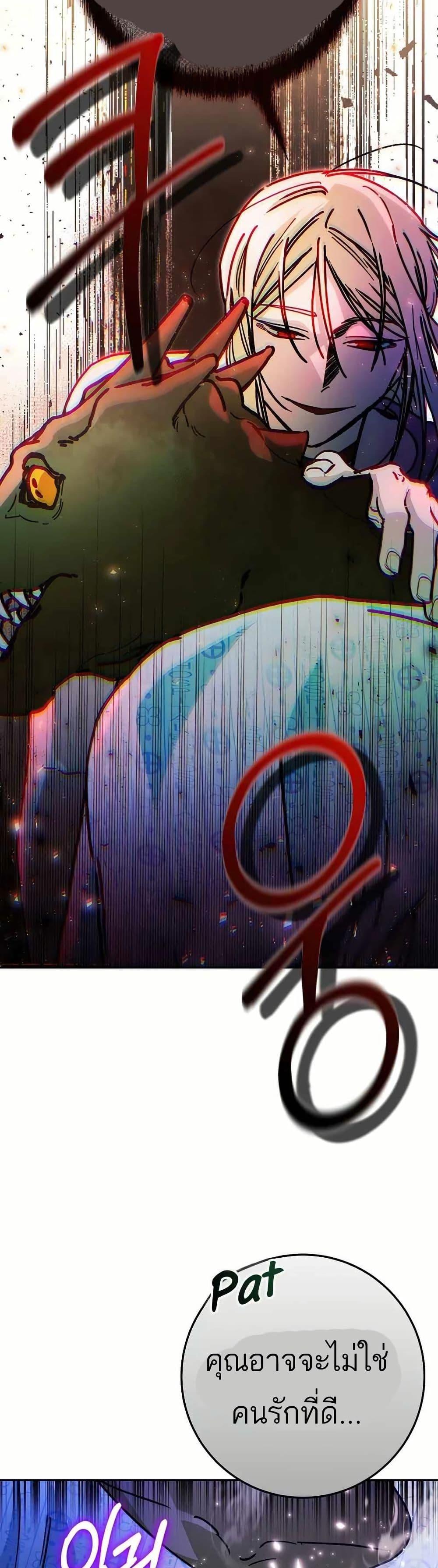 Manga-lc-com อ่านมังงะ อ่านการ์ตูน ออนไลน์ ฟรี I Became a Civil Servant in a Magical World ตอนที่ 1 2 3 4 5 6 7 8 9 10 11 12 13 14 ฟรี ไม่มีโฆษณา Manga-lc - อ่าน มังงะ อ่าน การ์ตูน ออนไลน์ อ่านมังงะ ฟรี