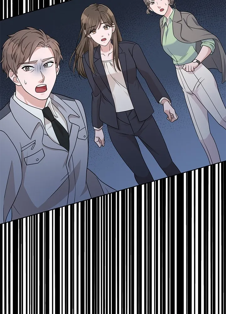 เพลิงแค้นผลาญใจ ตอนที่ 47 รูปที่ 128